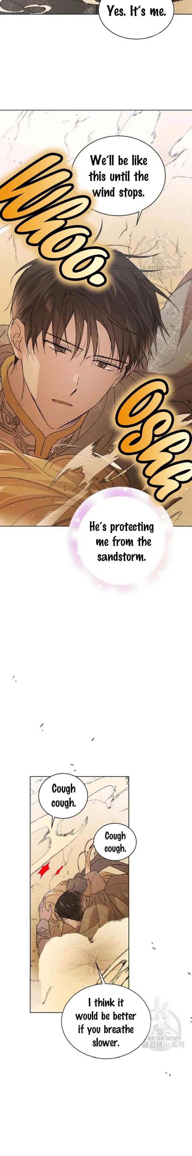 A Way to Protect the Lovable You Chapter 33.5 4